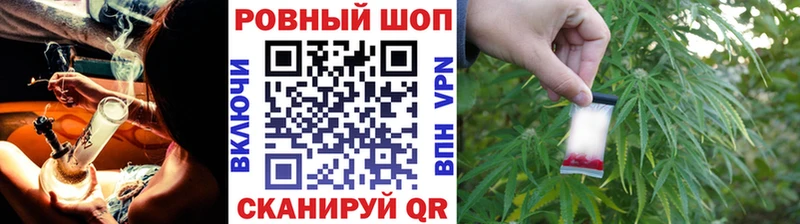 Магазины продажи наркотиков Полысаево Амфетамин  блэк спрут ссылки  СК  Псилоцибиновые грибы  ГАШ  МЕФ  COCAIN 