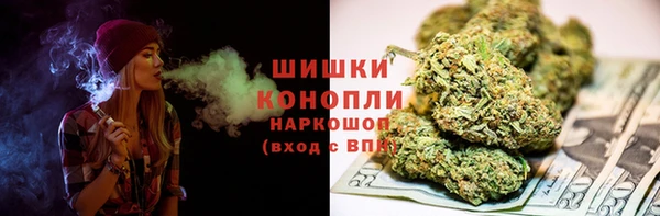 таблы Михайловск