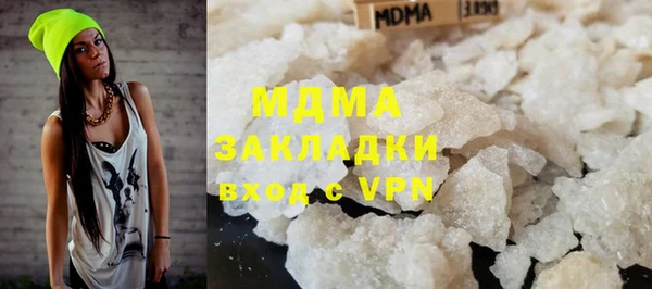 винт Михайловка