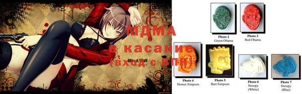 прущие крисы Навашино