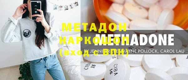 таблы Михайловск