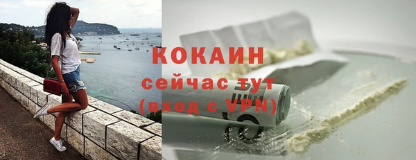 винт Михайловка