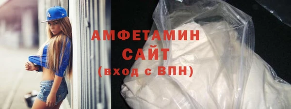 прущие крисы Навашино