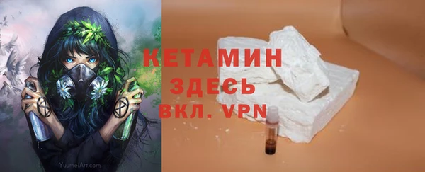 кокаин перу Наволоки