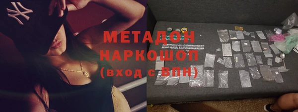 таблы Михайловск