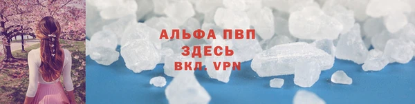 прущие крисы Навашино