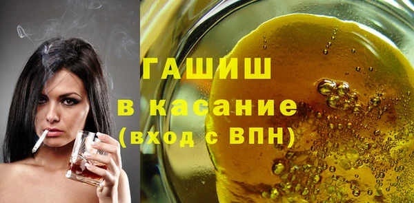 кокаин перу Наволоки