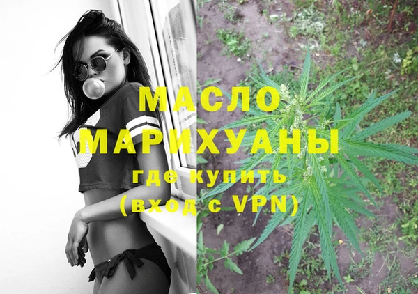 ALPHA-PVP Михайлов