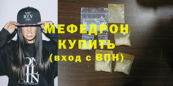 кокаин перу Наволоки