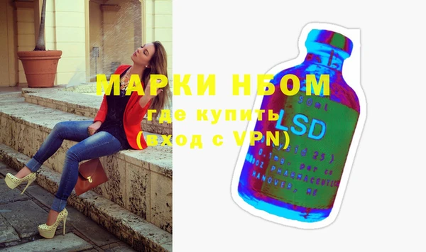 кокаин перу Наволоки