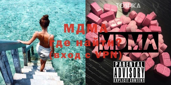 ALPHA-PVP Михайлов