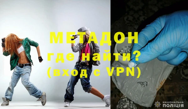 кокаин перу Наволоки