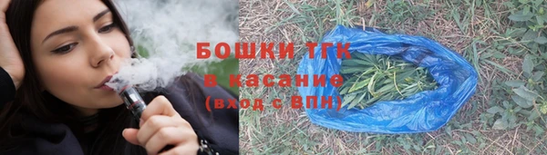 герыч Надым