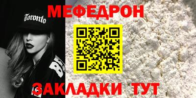 марки lsd Моздок
