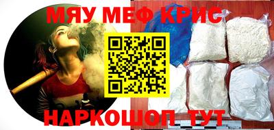 марки lsd Моздок
