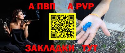 марки lsd Моздок