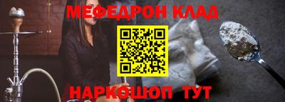 a pvp Гатчина