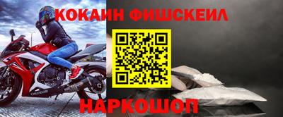 а пвп мука Бузулук