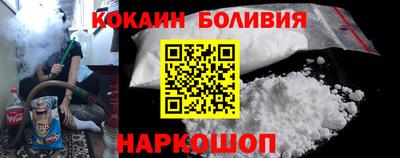 мефедрон VHQ Можга