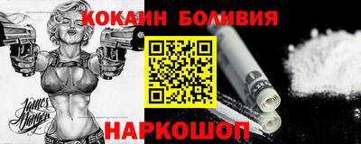 a pvp Гатчина