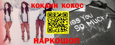 a pvp Гатчина