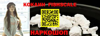 марки lsd Моздок