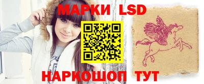мефедрон VHQ Можга