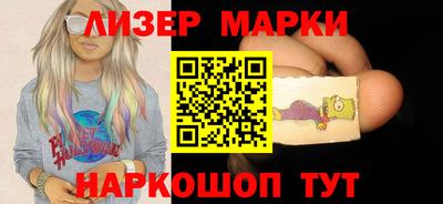 стафф Гагарин