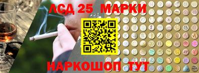 мефедрон VHQ Можга
