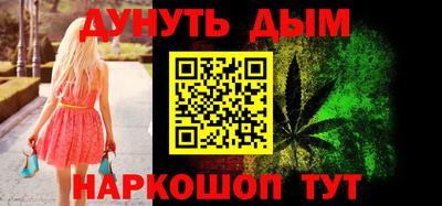 стафф Гагарин