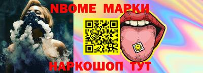COCAINE Можайск