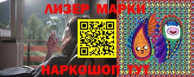 сатива Бугуруслан