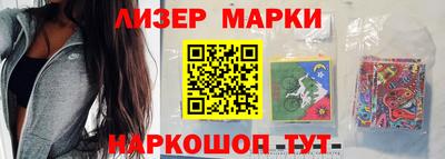 сатива Бугуруслан