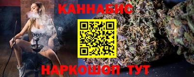 мефедрон VHQ Можга
