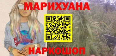 сатива Бугуруслан