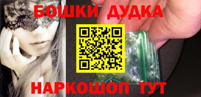 a pvp Гатчина