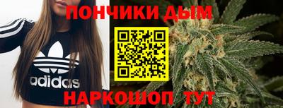 а пвп мука Бузулук