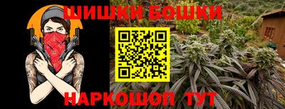 мефедрон VHQ Можга