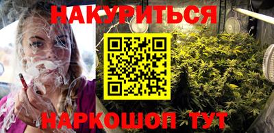 мефедрон VHQ Можга