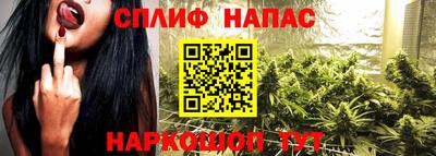 COCAINE Можайск