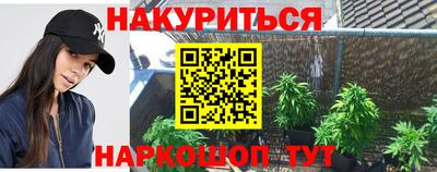 стафф Гагарин