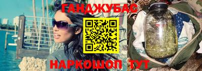 мефедрон VHQ Можга