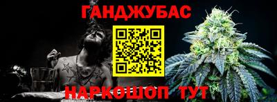 COCAINE Можайск