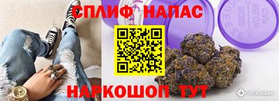 мефедрон VHQ Можга