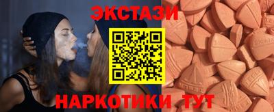 мефедрон VHQ Можга