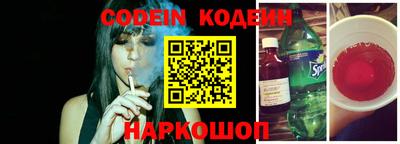 а пвп мука Бузулук