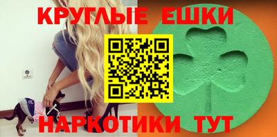 марки lsd Гай