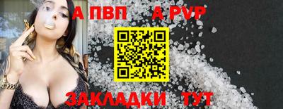 марки lsd Моздок