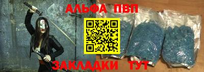 марки lsd Гай