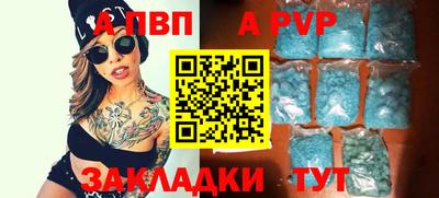 мефедрон VHQ Можга